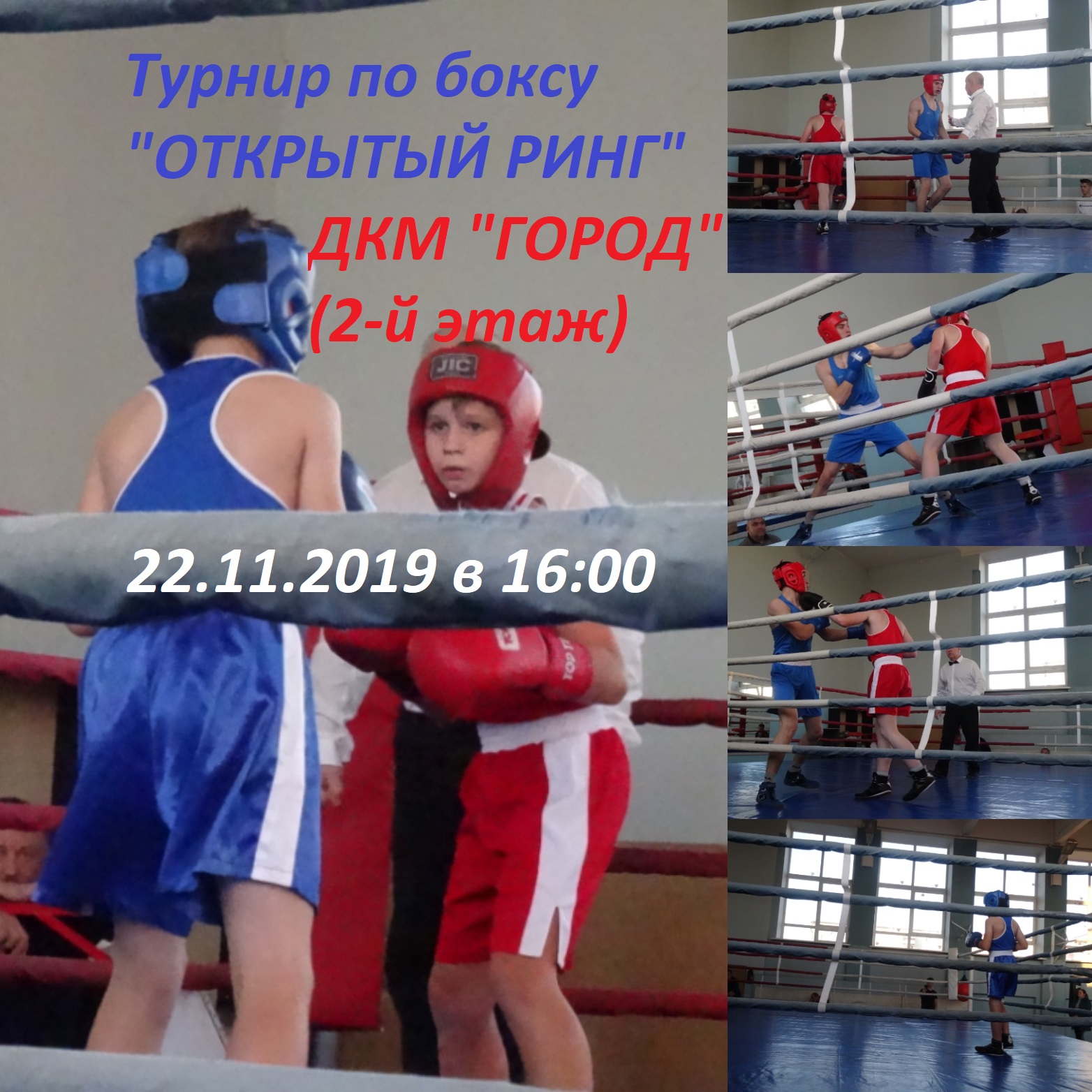 IMG 20191119 122951